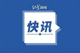 开云app在线登录入口官网网址